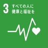 SUSTAINABLE DEVELOPMENT GOALS 3