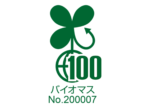 バイオマス No.200007